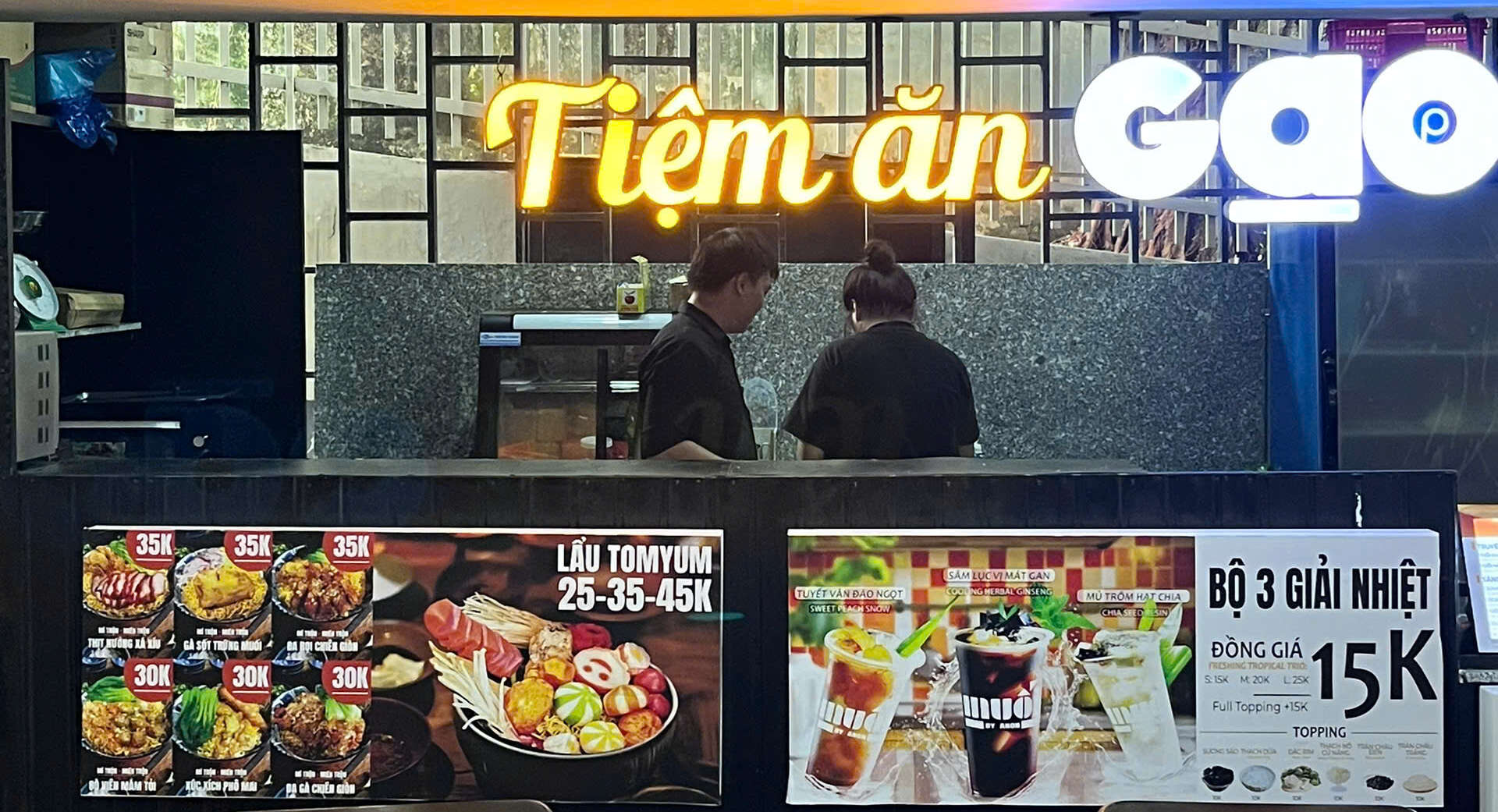 64c9c7666c1ee640bf0f